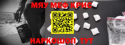 мдпв Моздок