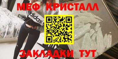 мдпв Моздок