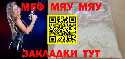 каннабис Можга