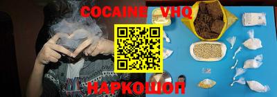 мдпв Моздок