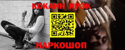 каннабис Можга