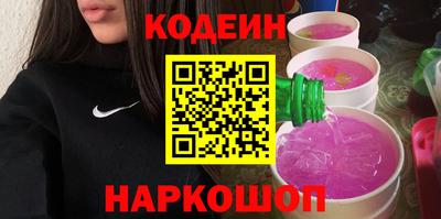 каннабис Можга
