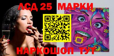 2c-b Можайск