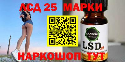 мдпв Моздок