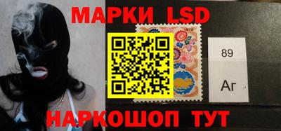 каннабис Можга