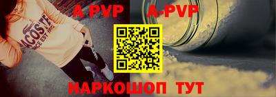мдпв Моздок