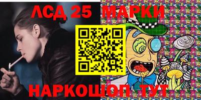 мдпв Моздок