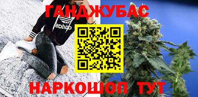 2c-b Можайск