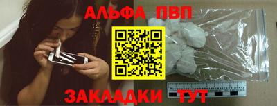 мдпв Моздок