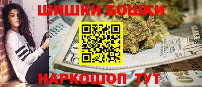 мефедрон мука Нарткала