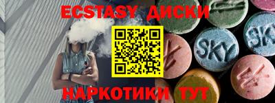 мдпв Моздок