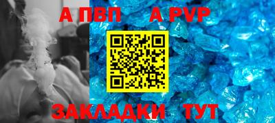 2c-b Можайск