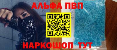 мдпв Моздок