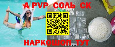 мдпв Моздок