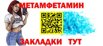 каннабис Можга