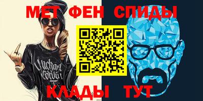каннабис Можга