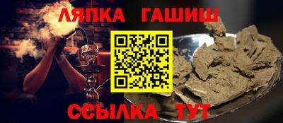 мдпв Моздок