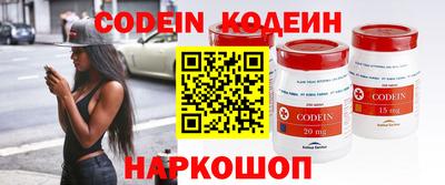 каннабис Можга