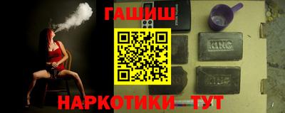 2c-b Можайск