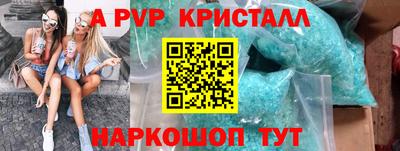каннабис Можга