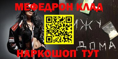 каннабис Можга