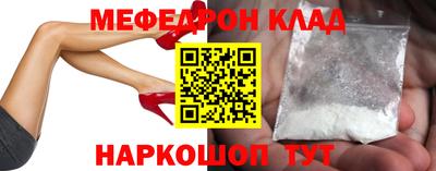 мдпв Моздок