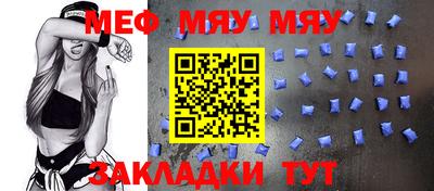 каннабис Можга