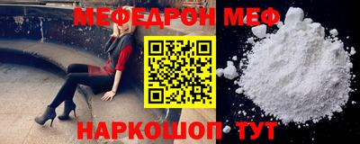 каннабис Можга